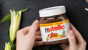 In arrivo la Nutella Vegetale